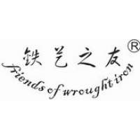鐵藝門由平臺鐵制品轉向藝術大門的主要原因！