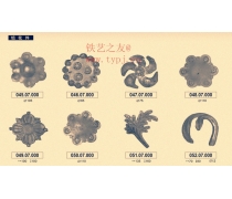 鋁藝配件