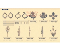 鐵藝花葉