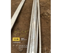鐵藝方管材料
