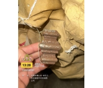 鐵藝葫蘆