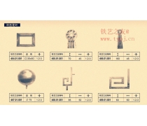 鐵藝樓梯立柱