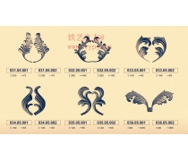 花葉