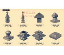 鋁藝配件