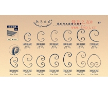 穿孔件