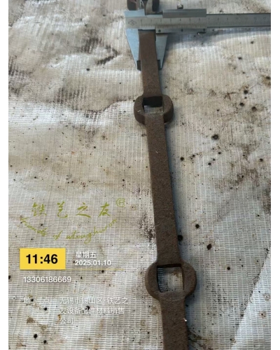 鐵藝穿孔方鋼