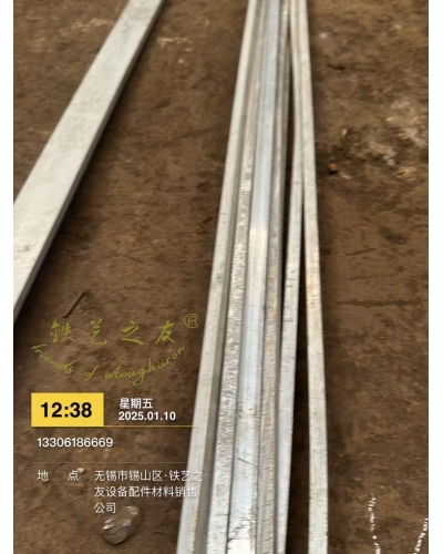 鐵藝方管材料