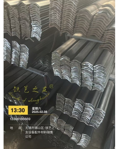 鐵藝扶手料