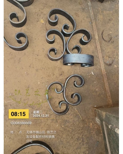 鐵藝護欄配件C型花