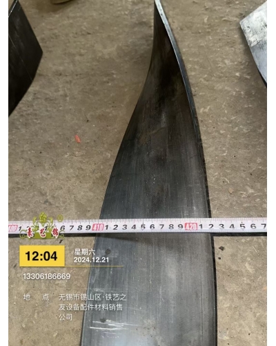 鐵藝扭紋鋼板