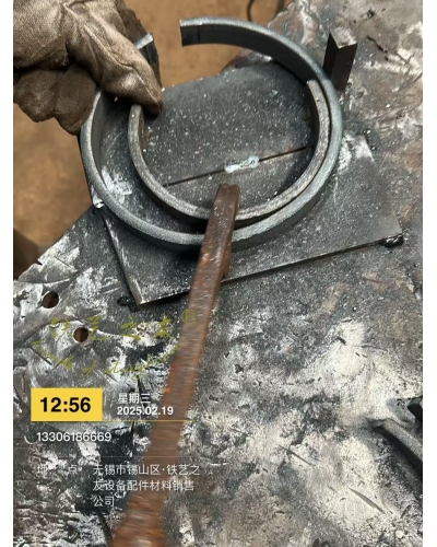 鐵藝圓圈